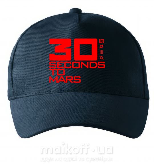 Кепка 30 seconds to mars logo Темно-синий фото