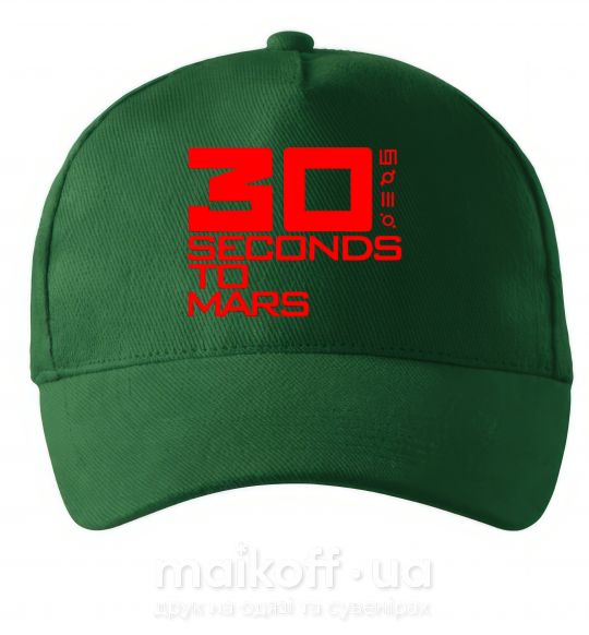 Кепка 30 seconds to mars logo Темно-зеленый фото