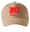Кепка 30 seconds to mars logo Песочный Кепка 30 seconds to mars logo Песочный фото
