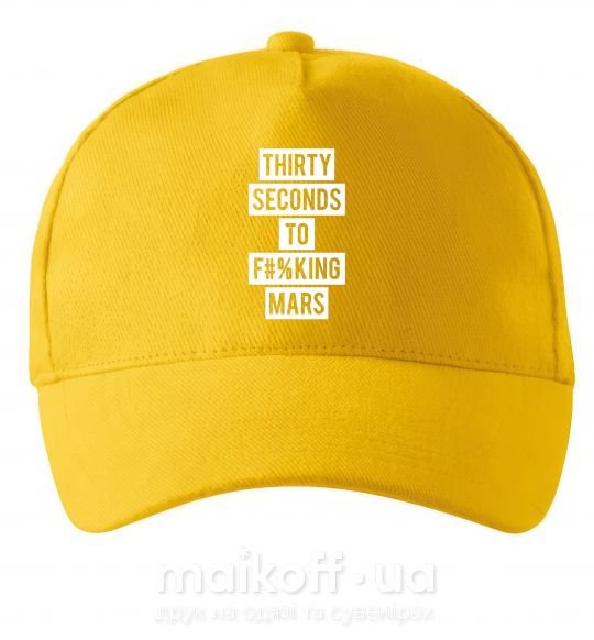 Кепка Thirty seconds to f mars Сонячно жовтий фото