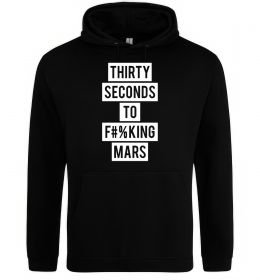 Мужская толстовка (худи) Thirty seconds to f mars