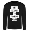 Свитшот Thirty seconds to f mars Черный фото