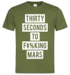 Чоловіча футболка Thirty seconds to f mars Оливковий фото