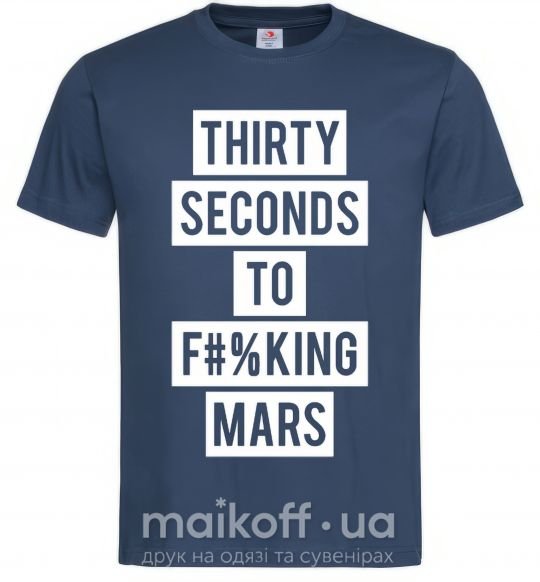 Мужская футболка Thirty seconds to f mars Темно-синий фото