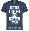 Мужская футболка Thirty seconds to f mars Темно-синий фото