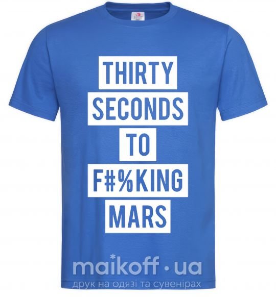 Чоловіча футболка Thirty seconds to f mars Яскраво-синій фото