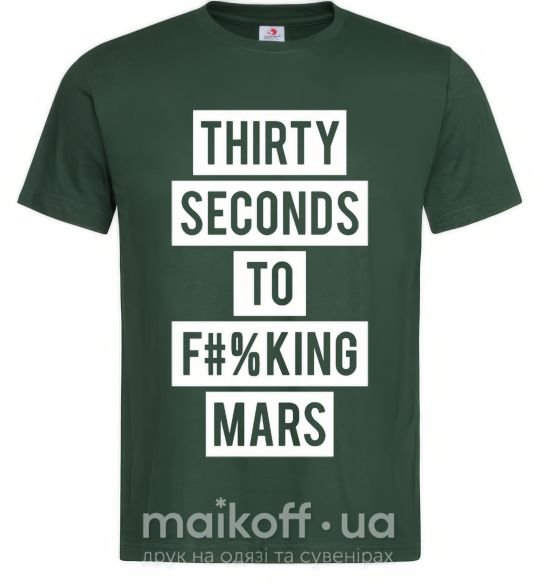 Мужская футболка Thirty seconds to f mars Темно-зеленый фото