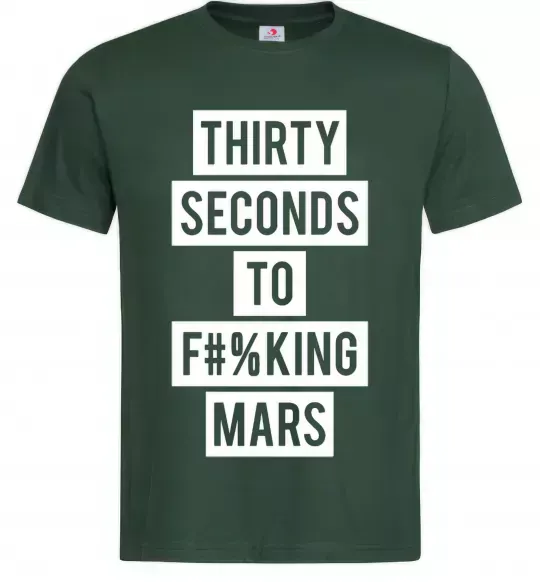 Чоловіча футболка Thirty seconds to f mars Темно-зелений фото
