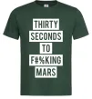 Чоловіча футболка Thirty seconds to f mars Темно-зелений фото