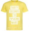 Мужская футболка Thirty seconds to f mars Лимонный фото