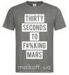 Чоловіча футболка Thirty seconds to f mars Графіт фото