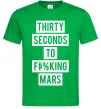Чоловіча футболка Thirty seconds to f mars Зелений фото