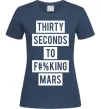 Женская футболка Thirty seconds to f mars Темно-синий Женская футболка Thirty seconds to f mars Темно-синий фото
