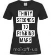 Жіноча футболка Thirty seconds to f mars Чорний фото