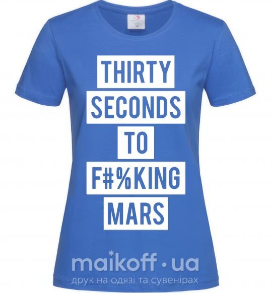 Жіноча футболка Thirty seconds to f mars Яскраво-синій фото