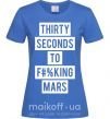 Жіноча футболка Thirty seconds to f mars Яскраво-синій фото