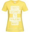 Женская футболка Thirty seconds to f mars Лимонный фото
