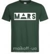 Чоловіча футболка Mars Темно-зелений фото