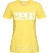 Жіноча футболка Mars Лимонний фото