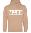 Женская толстовка (худи) Mars Песочный Женская толстовка (худи) Mars Песочный фото