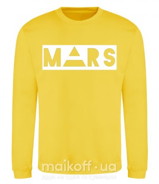 Свитшот Mars Солнечно желтый фото