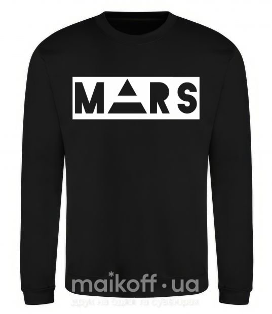 Свитшот Mars Черный фото