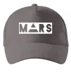 Кепка Mars Серый фото