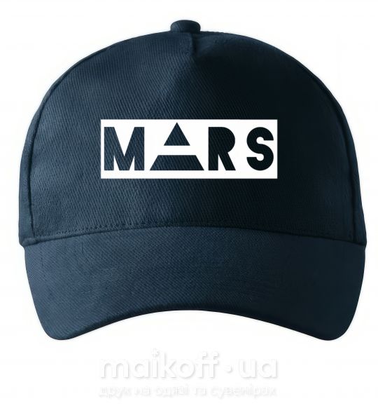 Кепка Mars Темно-синій фото