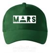 Кепка Mars Темно-зеленый фото
