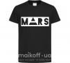 Детская футболка Mars Черный фото