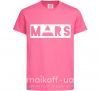Дитяча футболка Mars Яскраво-рожевий фото