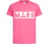 Дитяча футболка Mars Яскраво-рожевий фото