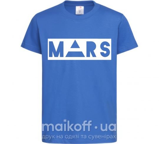 Детская футболка Mars Ярко-синий фото