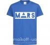 Детская футболка Mars Ярко-синий фото