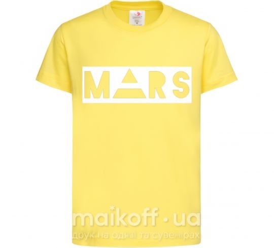 Дитяча футболка Mars Лимонний фото