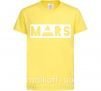 Детская футболка Mars Лимонный фото