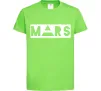 Дитяча футболка Mars Лаймовий фото