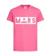 Детская футболка Mars Ярко-розовый фото