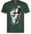 Мужская футболка Queen forever Темно-зеленый Мужская футболка Queen forever Темно-зеленый фото