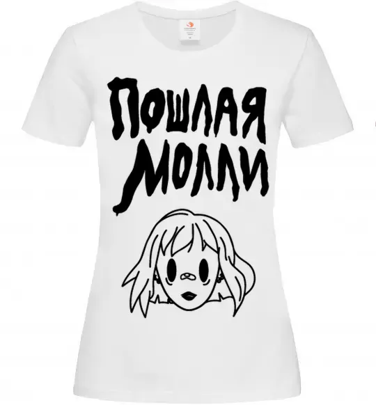 Женская футболка Пошлая Молли Белый фото