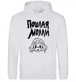 Женская толстовка (худи)