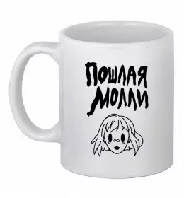 Чашка керамическая