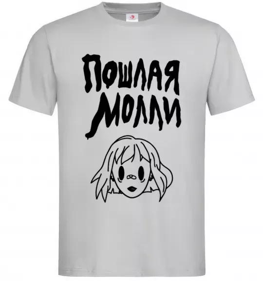 Мужская футболка Пошлая Молли Серый фото
