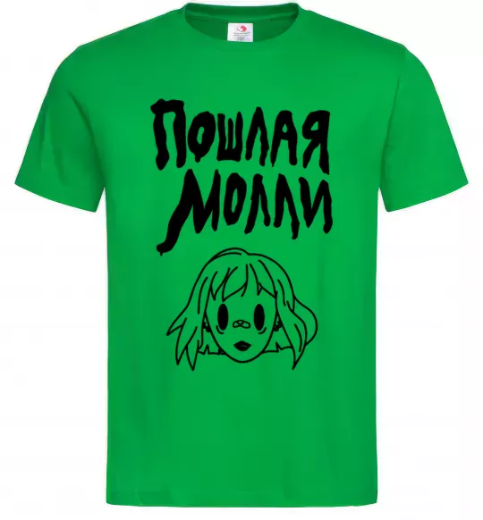 Мужская футболка Пошлая Молли Зеленый фото