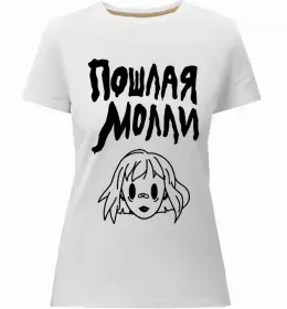 Женская премиум футболка