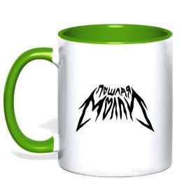 Чашка з кольоровою ручкою Пошлая Молли надпись Чашка з кольоровою ручкою Пошлая Молли надпись