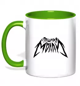 Чашка с цветной ручкой