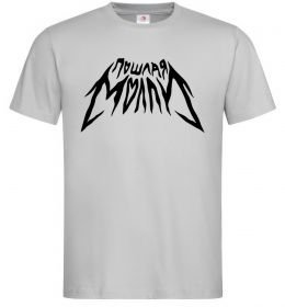 Мужская футболка Пошлая Молли надпись Мужская футболка Пошлая Молли надпись