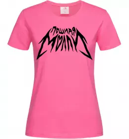 Женская футболка