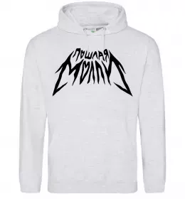 Женская толстовка (худи)